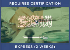 Saudi Express - Inc Certification